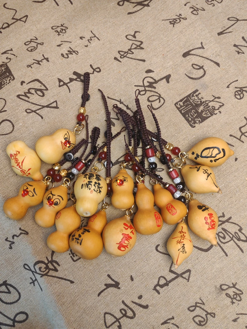 卡3 以上草里金小葫芦钥匙扣包挂支持刻字定制