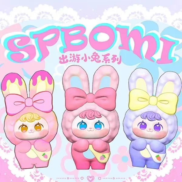【代拆盲盒尾二】出游小兔系列潮玩收藏卡【隐藏概率1/144】