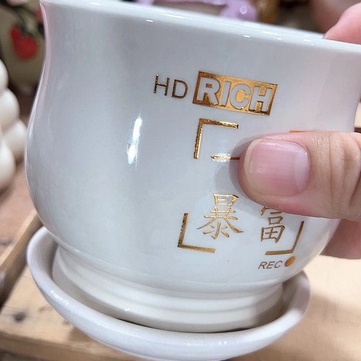 口径不清楚问客服满9元包邮