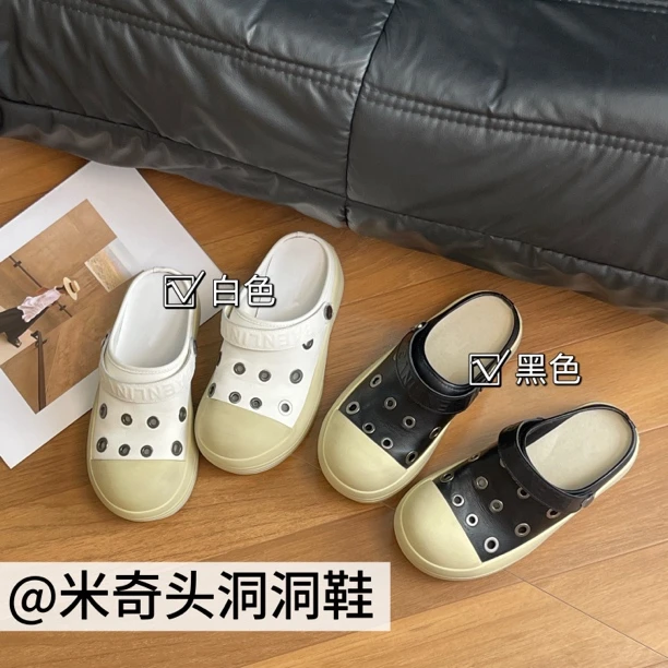 QIAODADA【米奇头洞洞鞋】两穿做旧擦色欧版百搭休闲勃肯洞洞鞋｜5cm