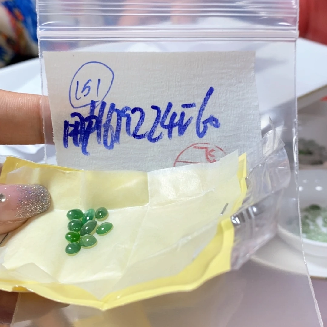 定制翡翠未镶嵌用****3