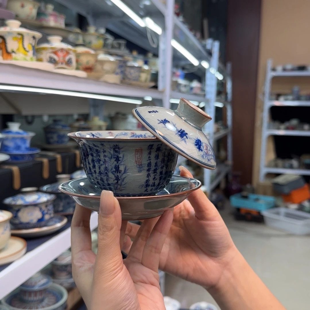 款式高温陶瓷材料等产品