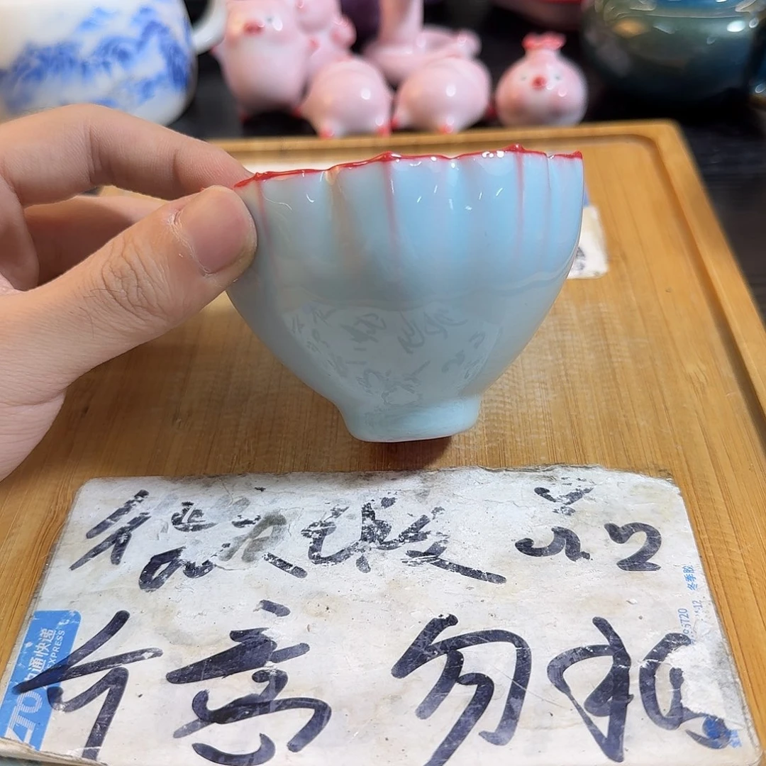 紫砂陶瓷茶具微瑕介意勿拍