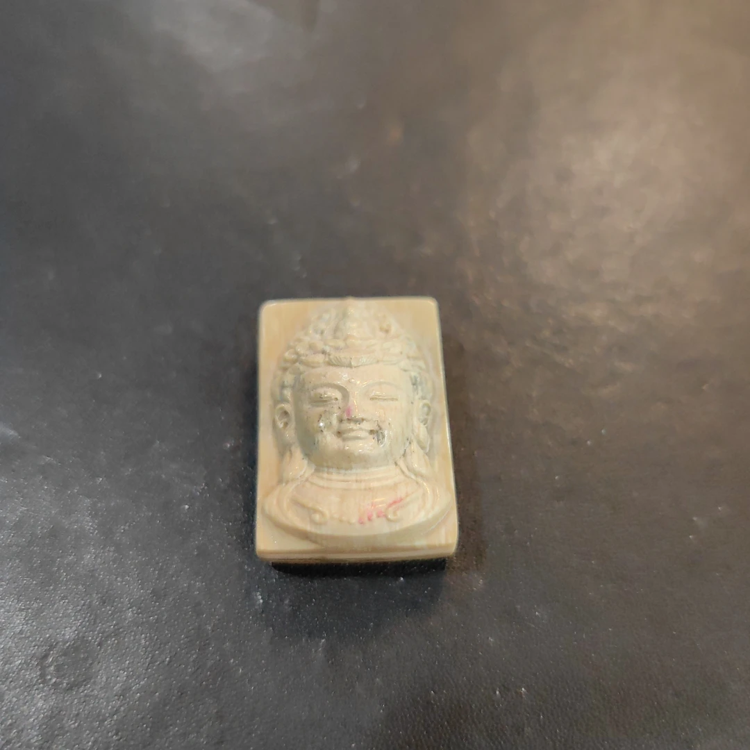 猛犸约15.1克雕刻件ZL916
