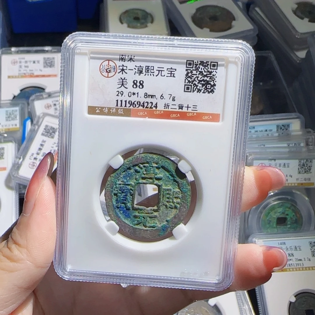 铜zx历朝历代。224