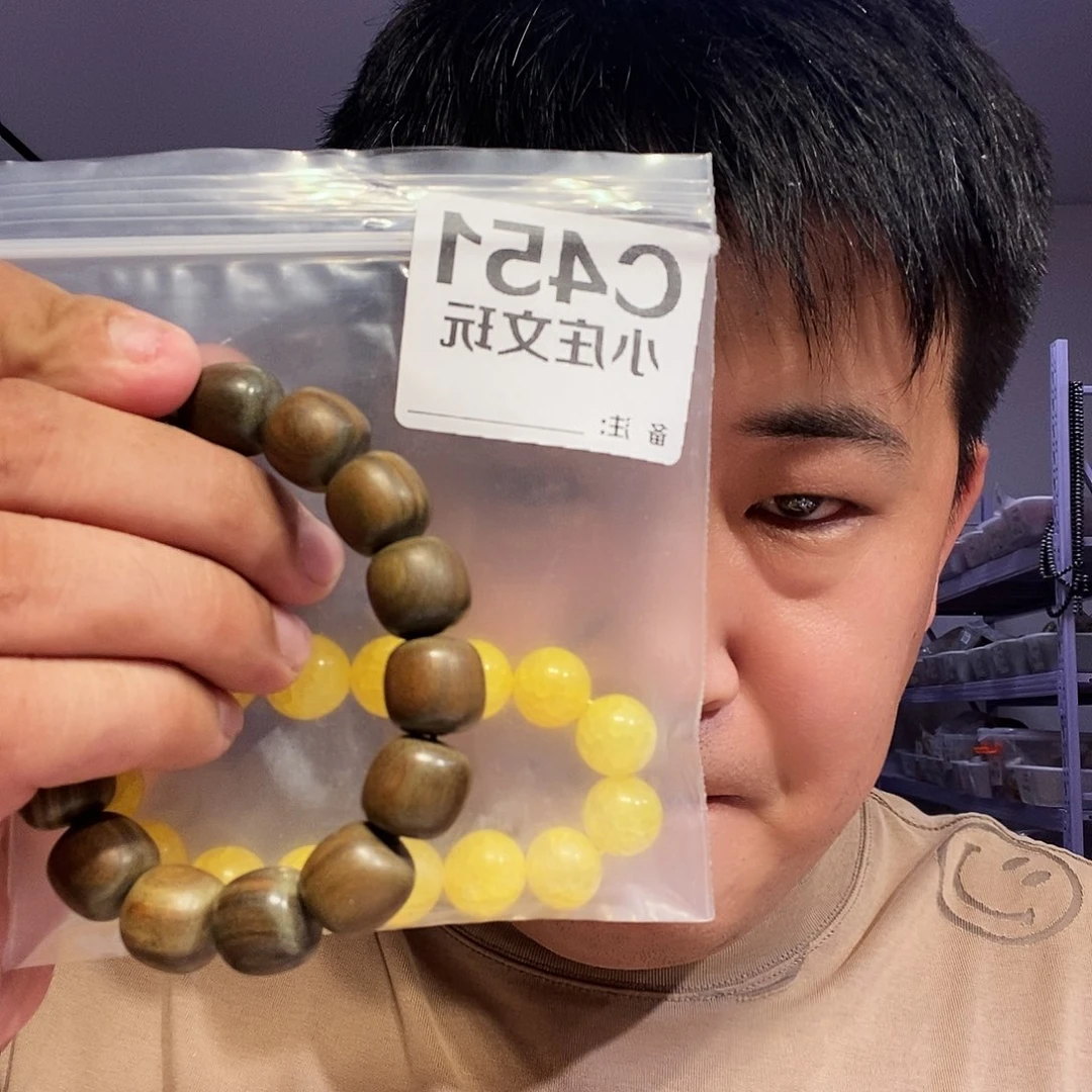 【闪购商品】黑檀木451