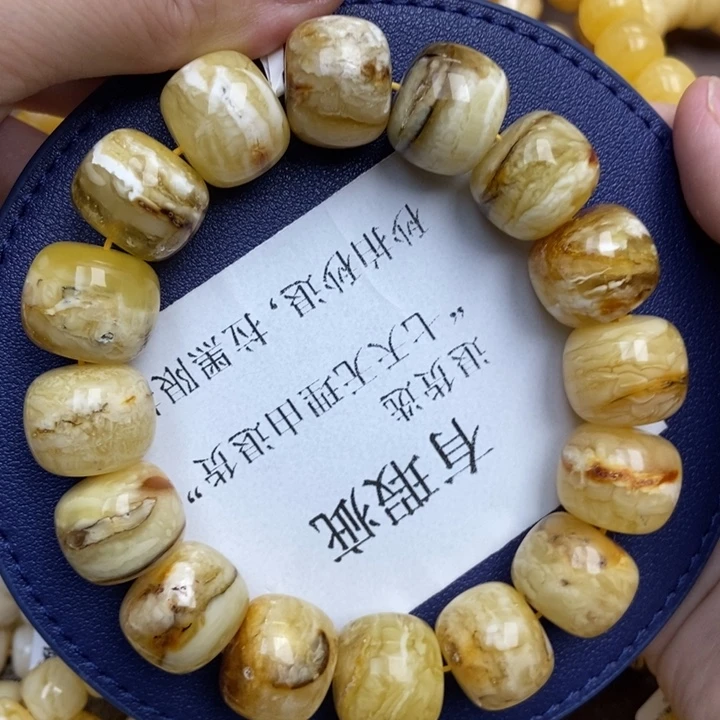 琥珀未镶嵌珠宝奇石17