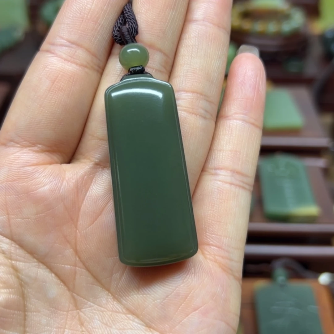 【闪购商品】颈饰未镶嵌岫岩老玉（透闪石质玉）小平安牌