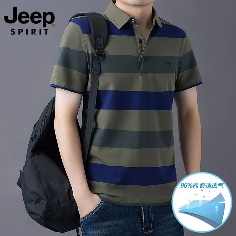 JEEP SPIRIT吉普短袖T恤男士翻领条纹休闲宽松夏季透气POLO衫上衣