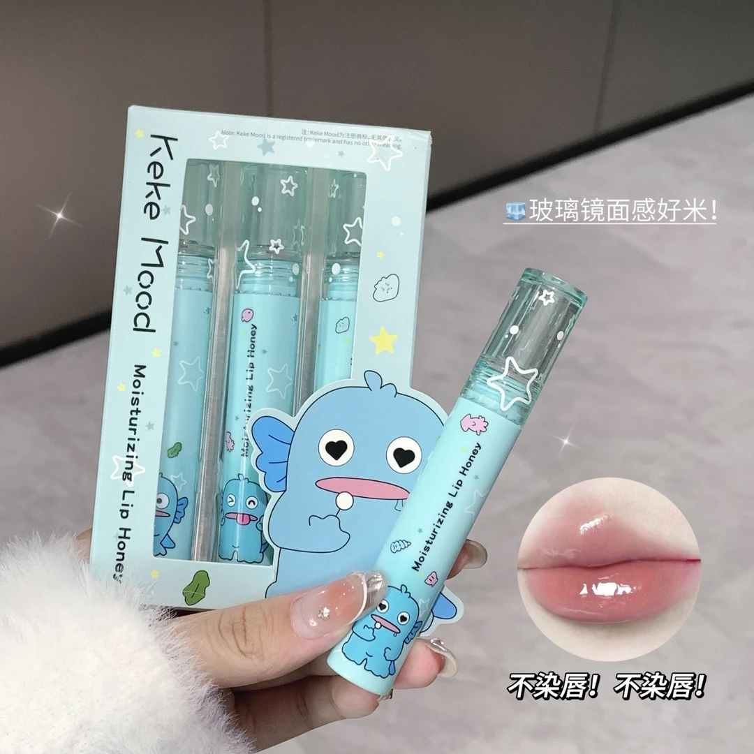 【3支盒装】KekeMood 萌宠小丑鱼唇釉套盒水感镜面纯欲显白套装