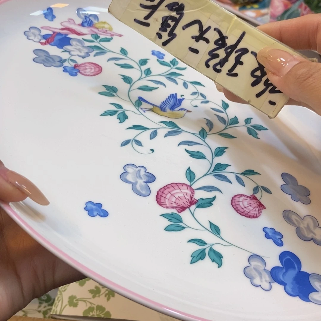 瓷两单包邮……………………