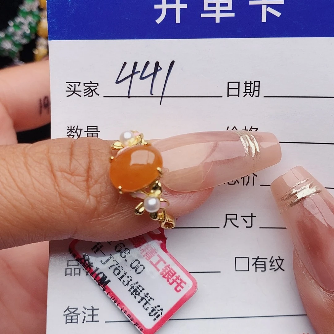 翡翠戒指银S925镶嵌戒指