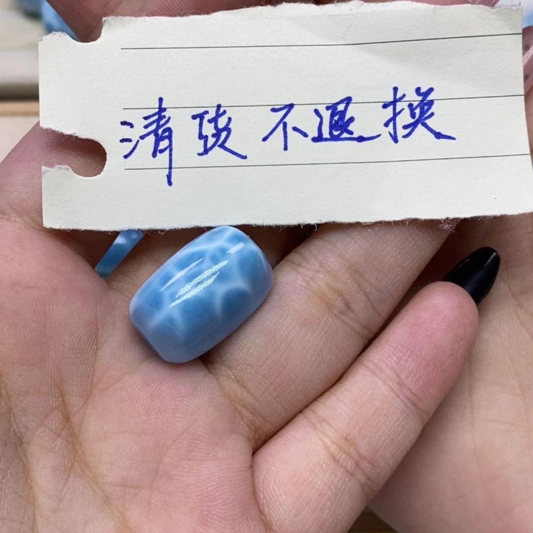 付****针钠钙石（海纹石）未镶嵌颈饰