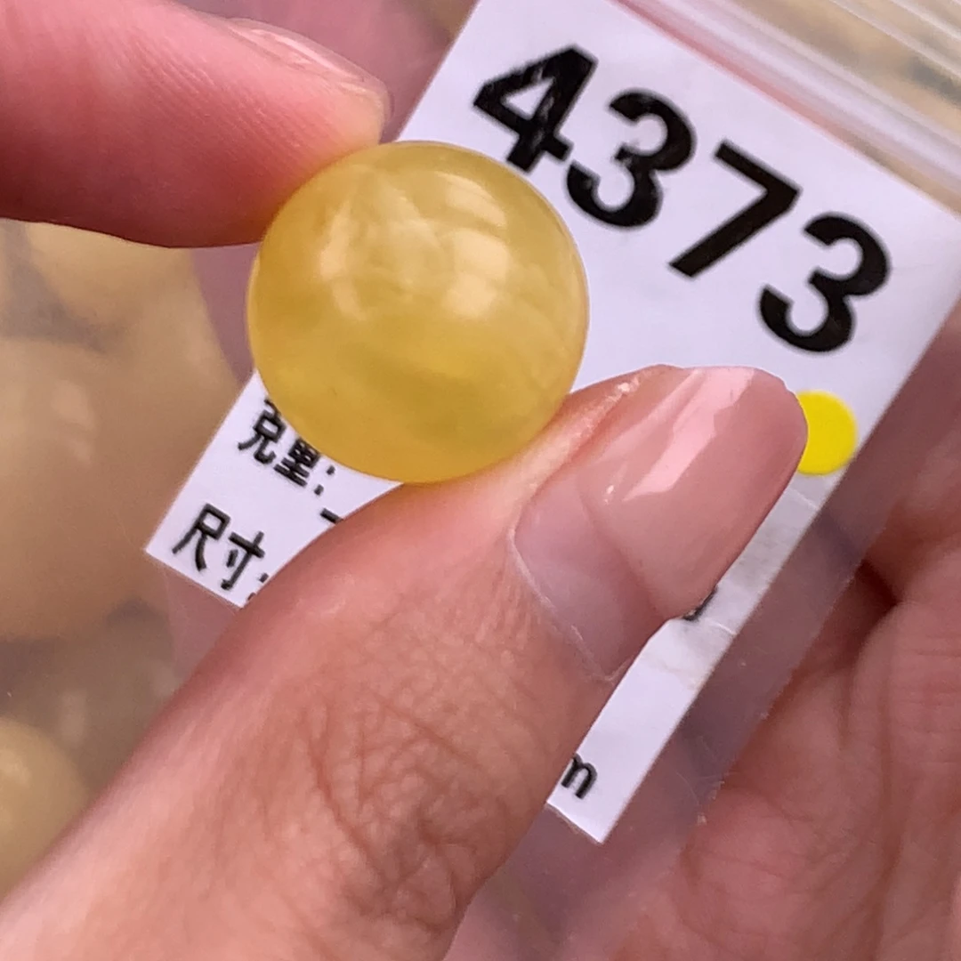 蜜蜡未镶嵌珠宝奇石16.8全品