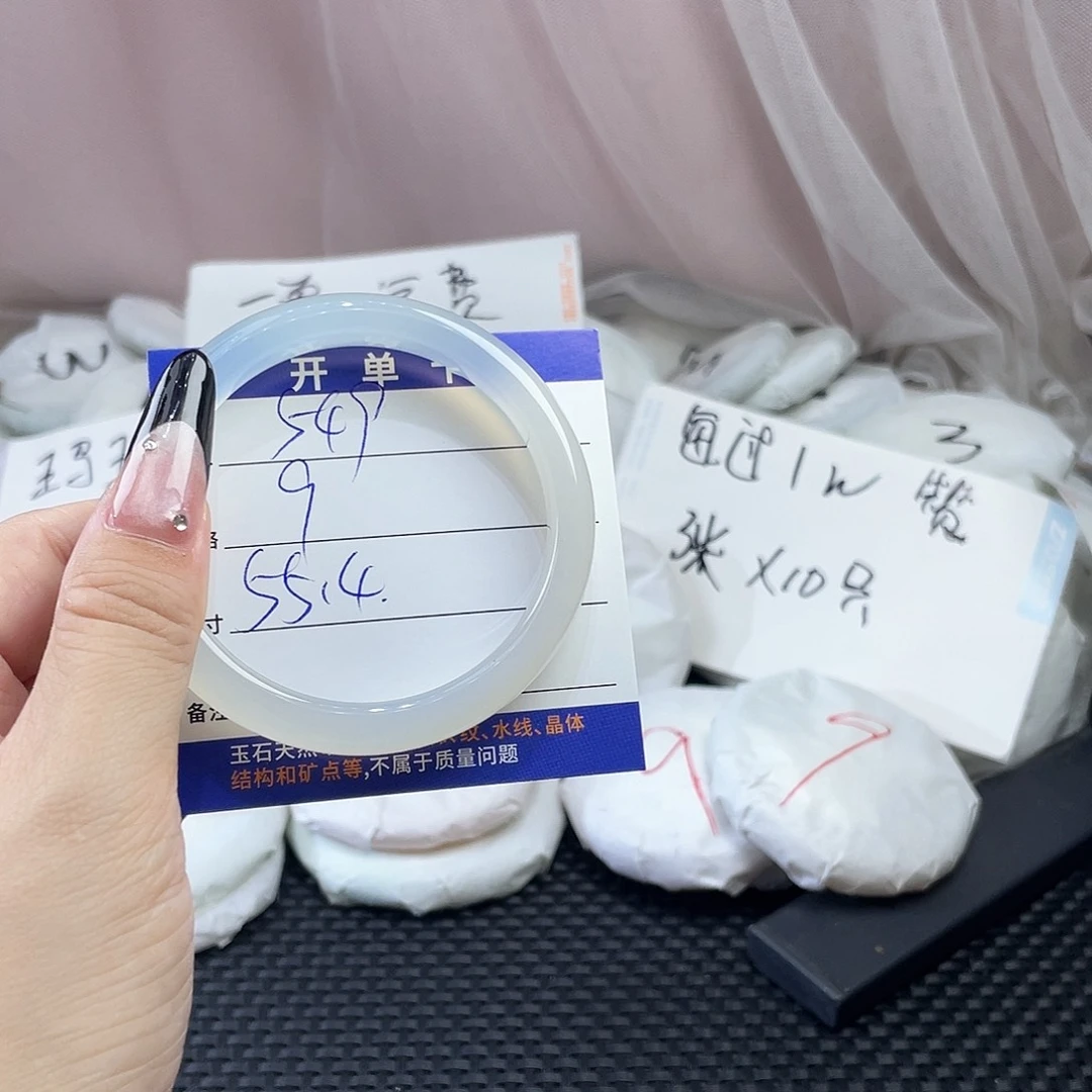 手镯玛瑙/玉髓未镶嵌549
