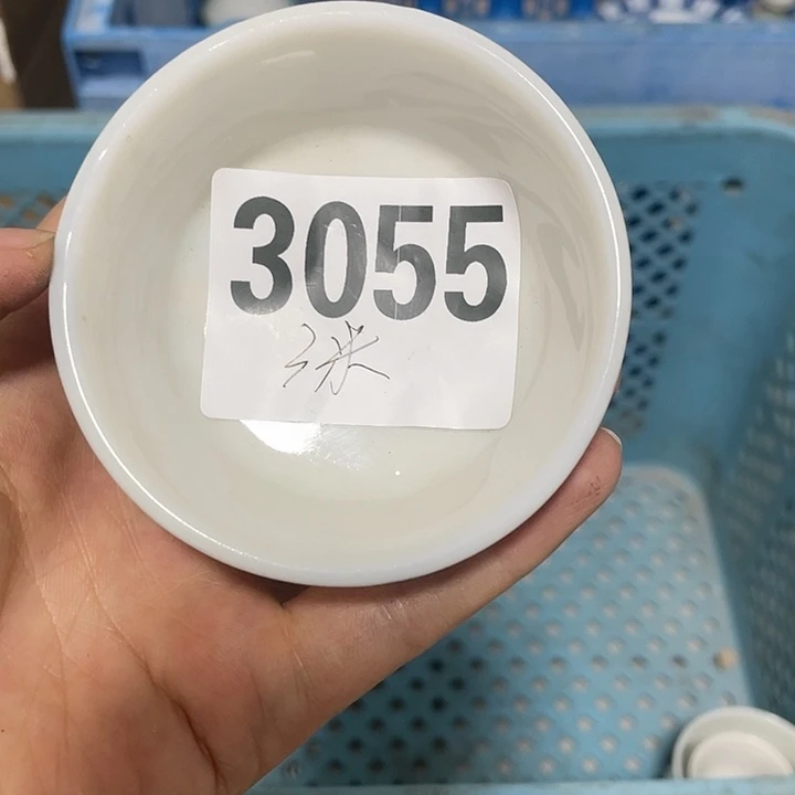 微瑕回流瓷器记**冰微瑕回流瓷器3055