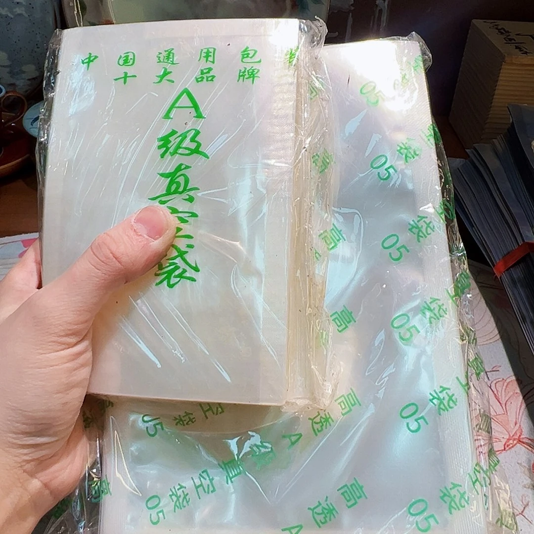 M***.咖啡杯和茶杯也要搭配