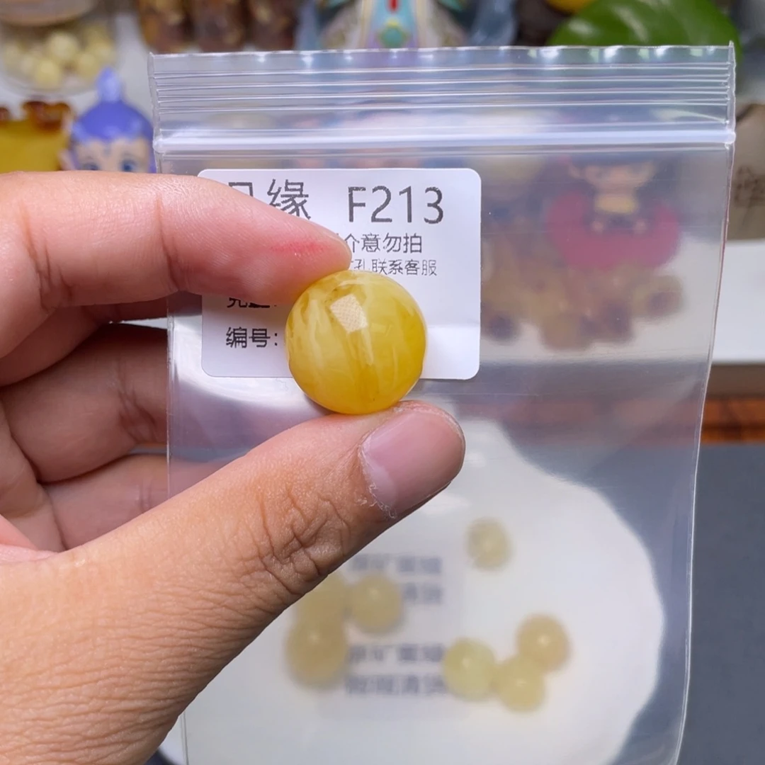 琥珀未镶嵌珠宝奇石