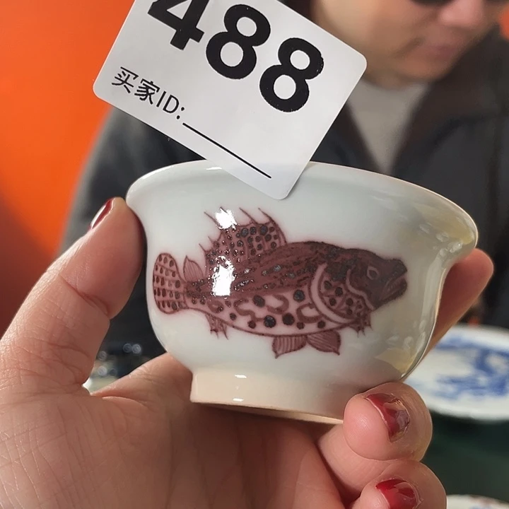 杯子杯子杯子杯子