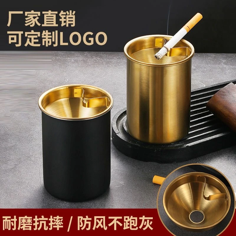 创意不锈钢带盖漏斗烟灰缸家用客厅办公室防飞灰车载烟灰缸