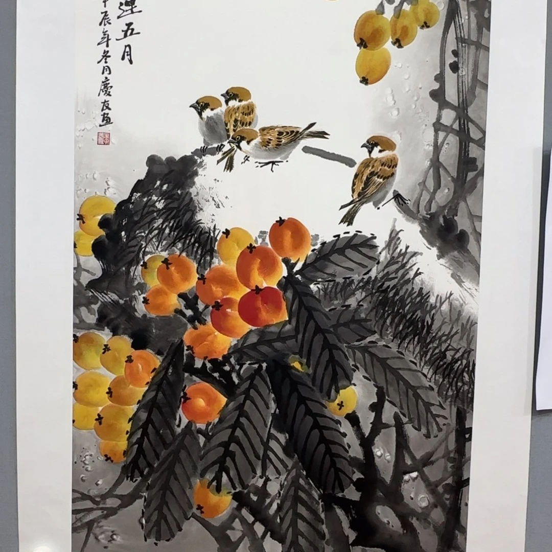 国画国画李庆友精品国画