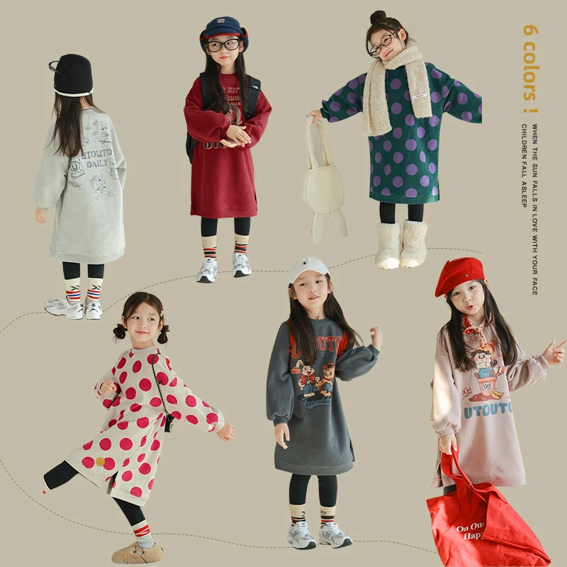 utouto大耳象女童印花长款卫衣裙2024冬季新款儿童宽松2501143