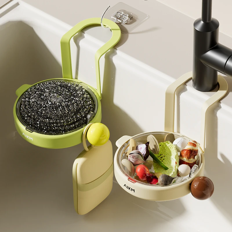 家用厨房可挂式水槽沥水篮水槽食物残渣分离过滤篮水果清洗滤水篮