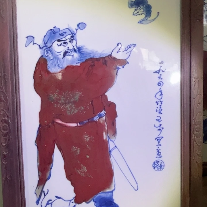陶摆件景德镇高温瓷瓷版画