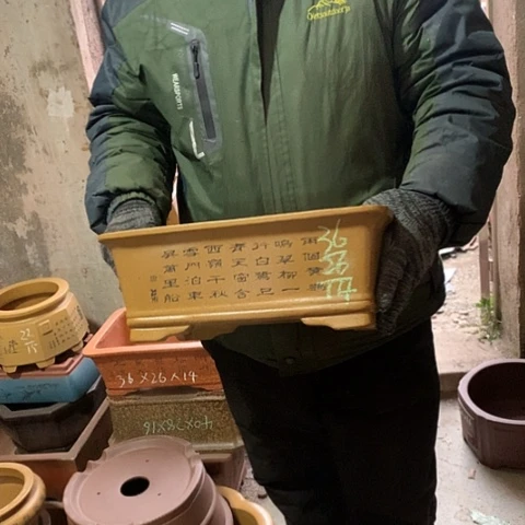 花盆紫砂手工制作