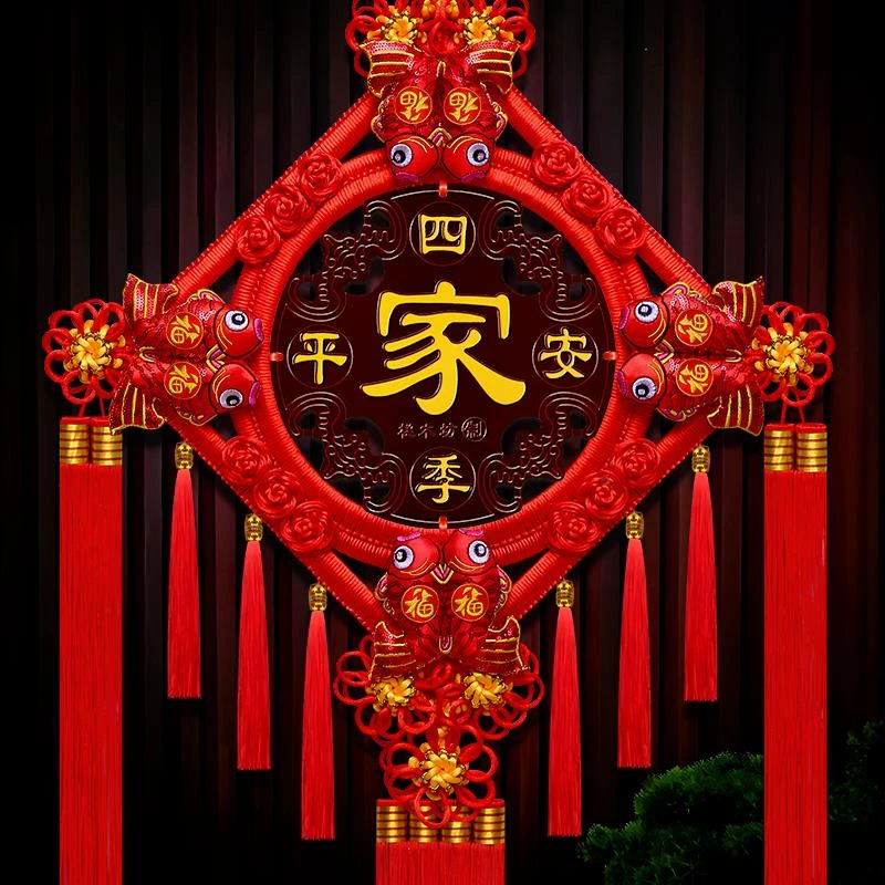 中国结挂件客厅大号桃木福字中国结玄关乔迁平安结家居装饰墙壁挂