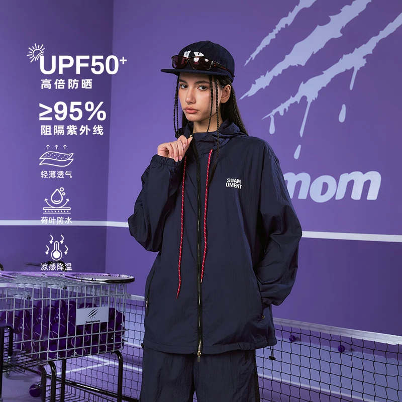 SuaMoment【户外系列】UPF50+防晒衣男夏运动徒步骑行情侣皮肤衣