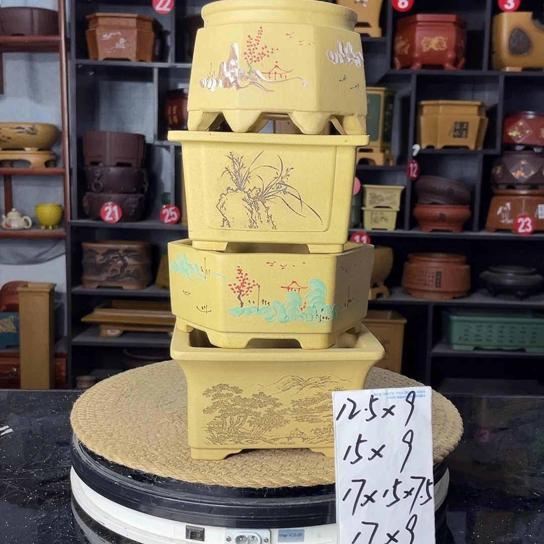 紫砂艺术紫砂工艺