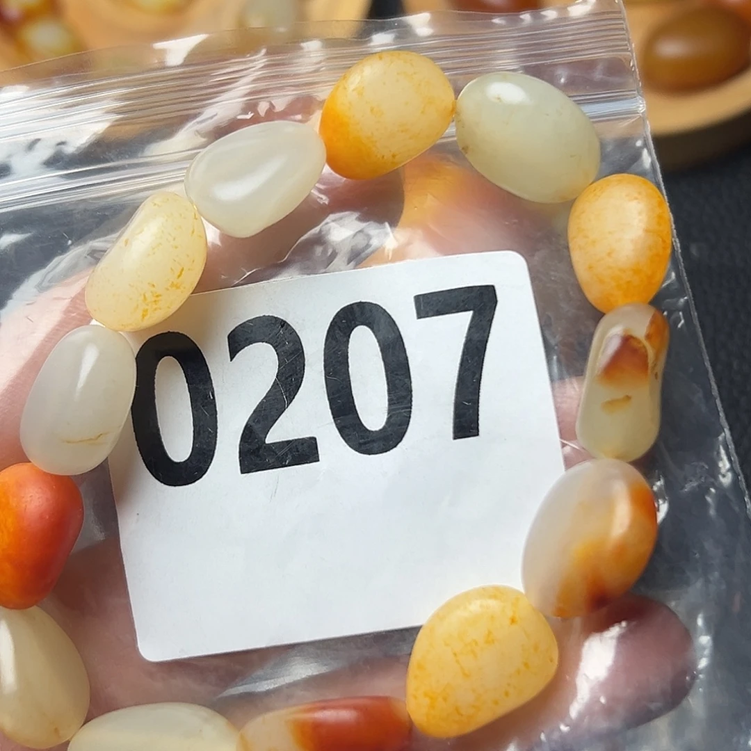 和田玉未镶嵌手串