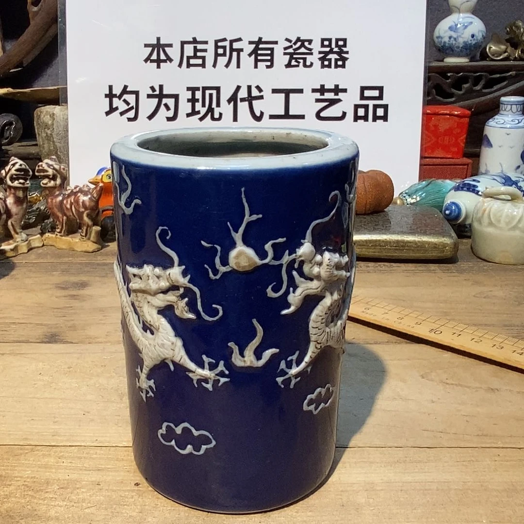 摆件陶瓷陶瓷陶瓷