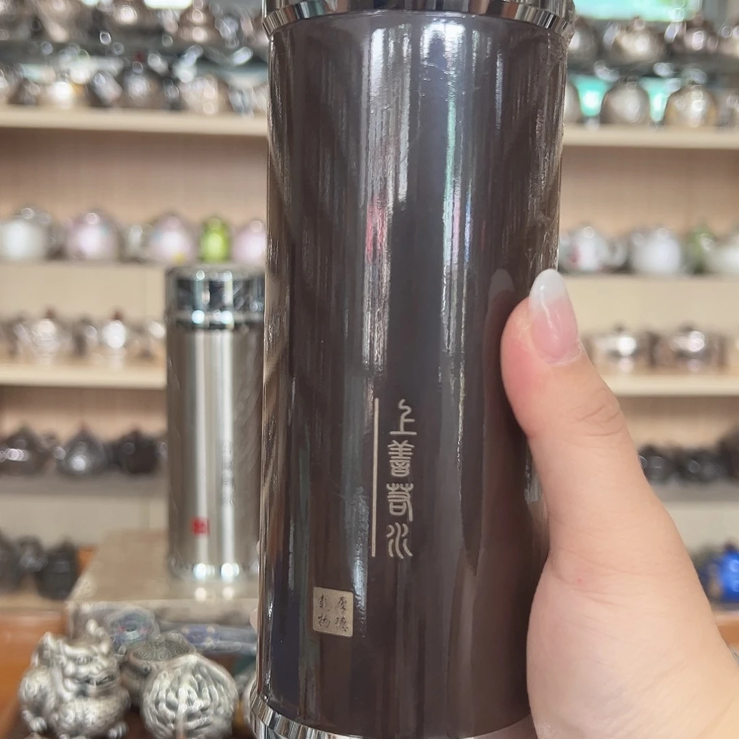 茶盏内胆银上善若水