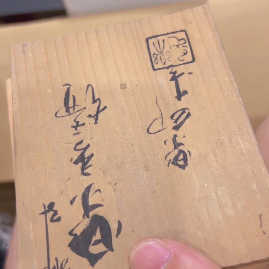 d****r谢谢你的关心和支持我