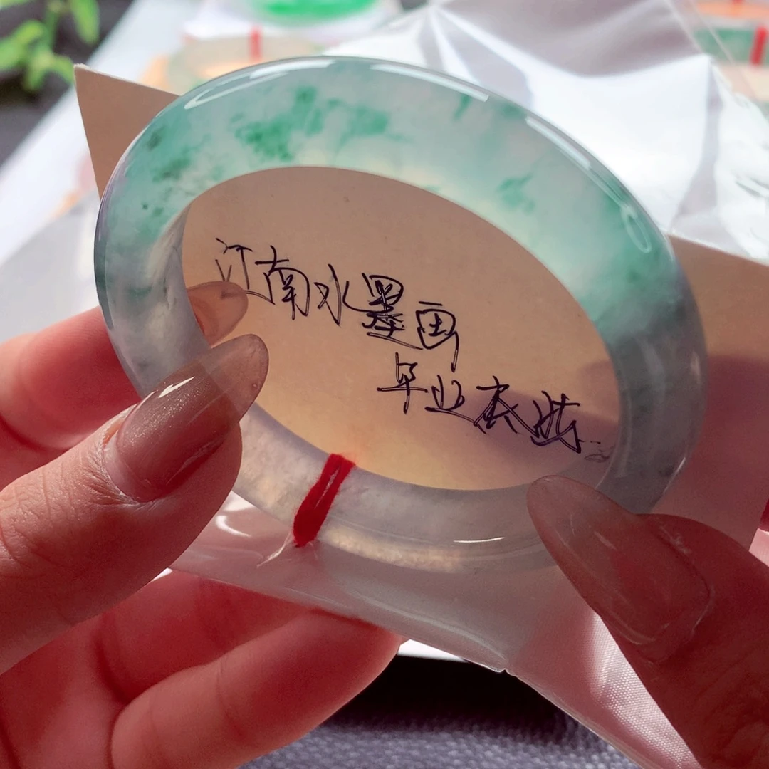 翡翠未镶嵌手镯师妹54.5高冰起钢半山半岛