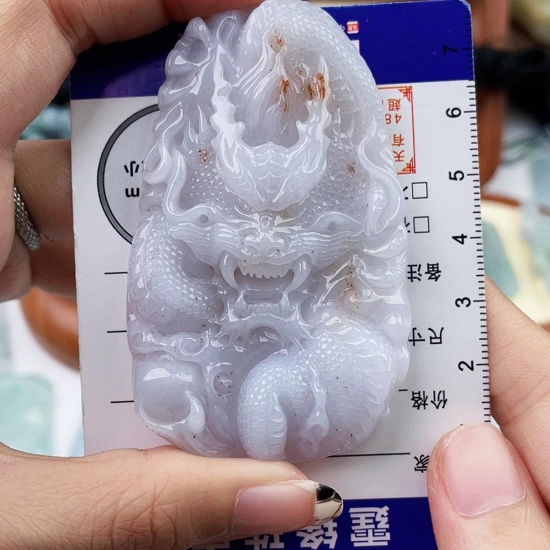 翡翠未镶嵌颈饰龙牌