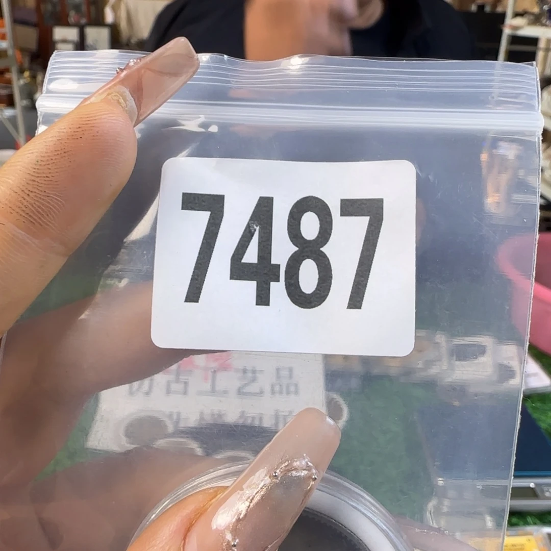 新号开播福利多多