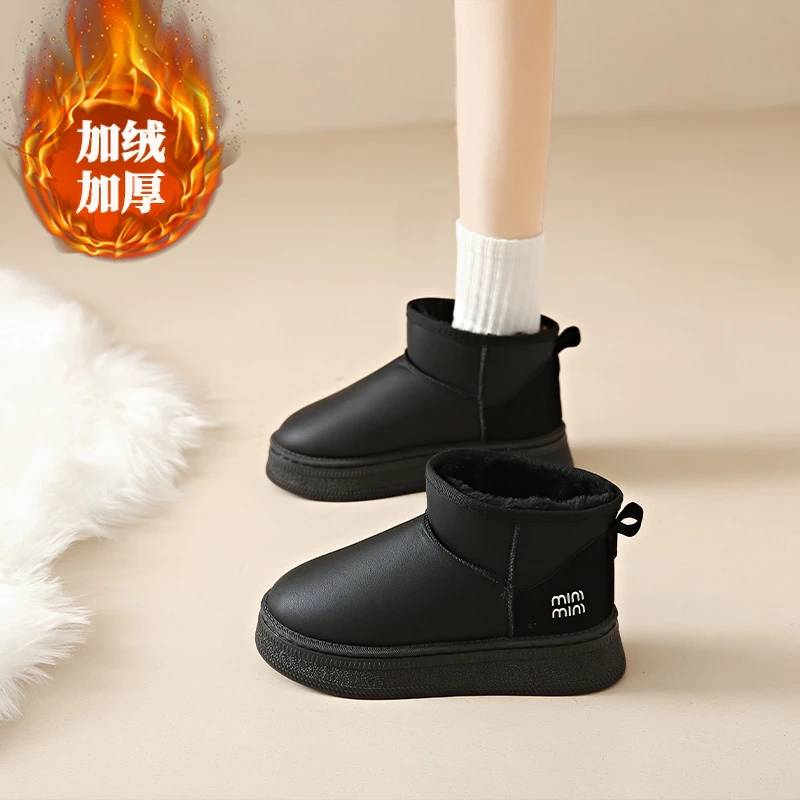 厚底雪地靴女冬季加绒加厚保暖东北大棉鞋防水防滑上班工作鞋棉靴