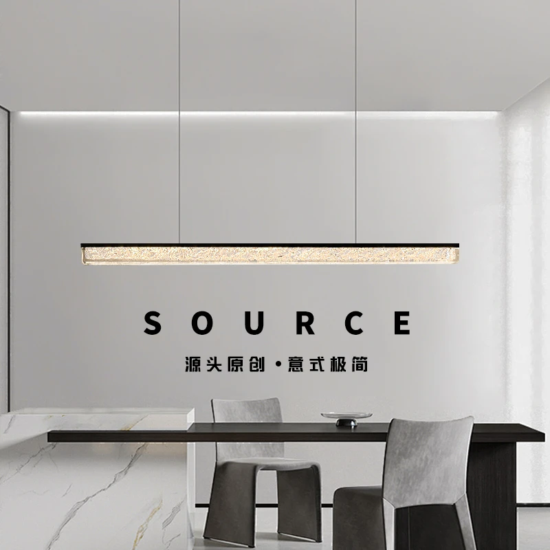 意式极简餐厅吊灯现代简约吧台创意餐桌设计师高端树脂一字长条灯