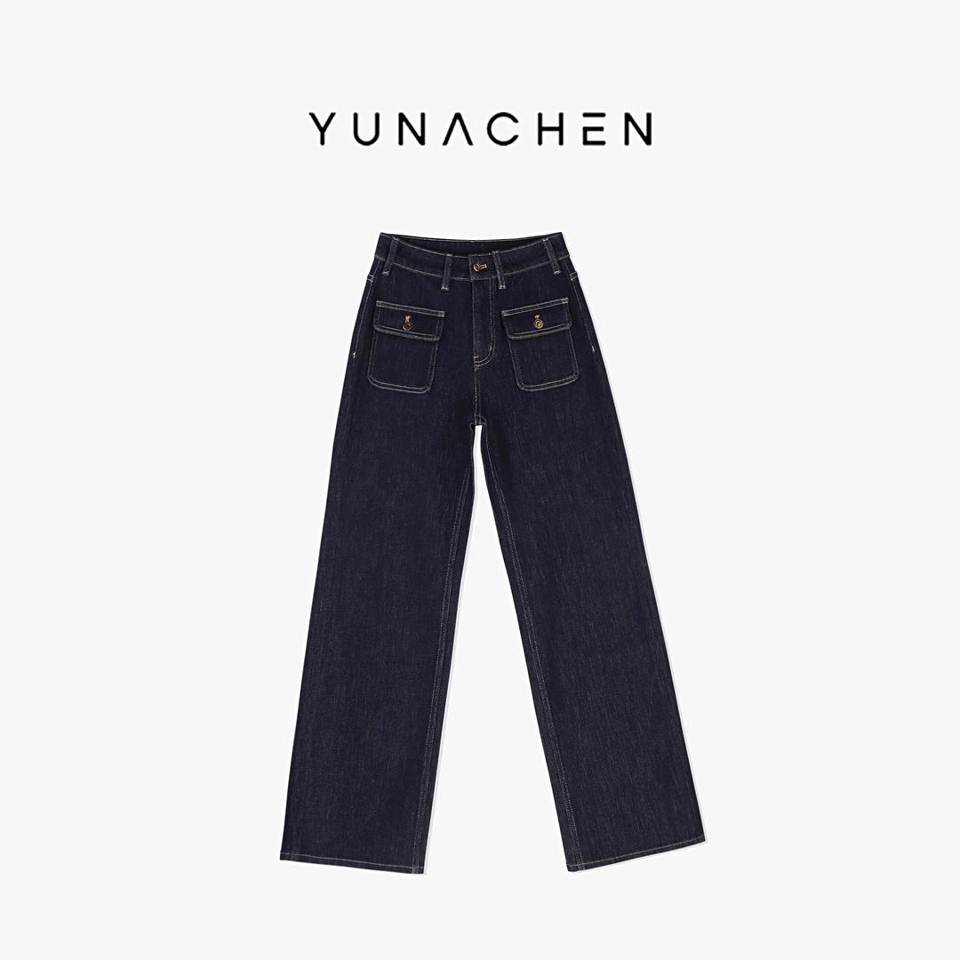 菠萝宝宝yuna【靓蓝日志】双口袋高士线棉加莱赛尔天丝牛仔长裤YI6