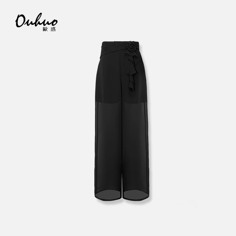 2025春夏新款休闲长裤OHPAI03037