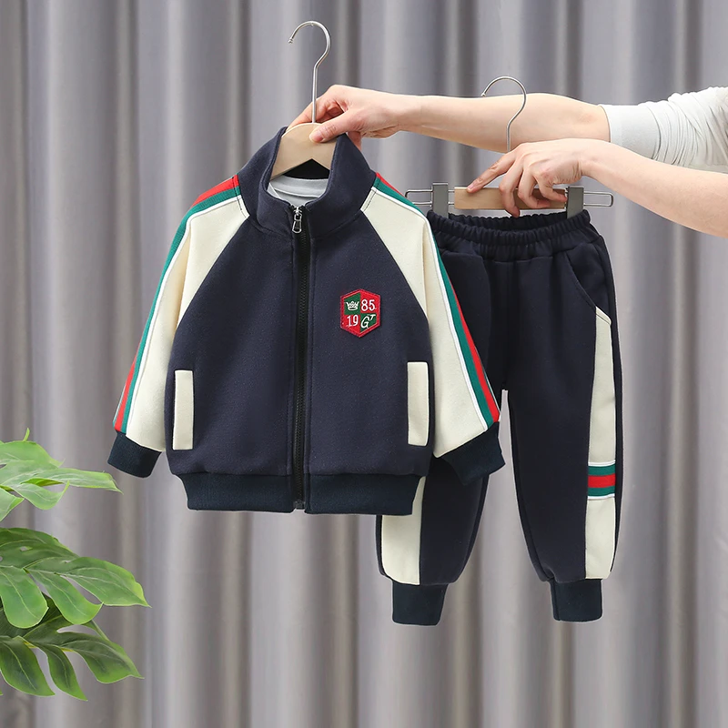 男童春秋款套装2025新款酷帅儿童秋装洋气宝宝秋季休闲时髦两件套