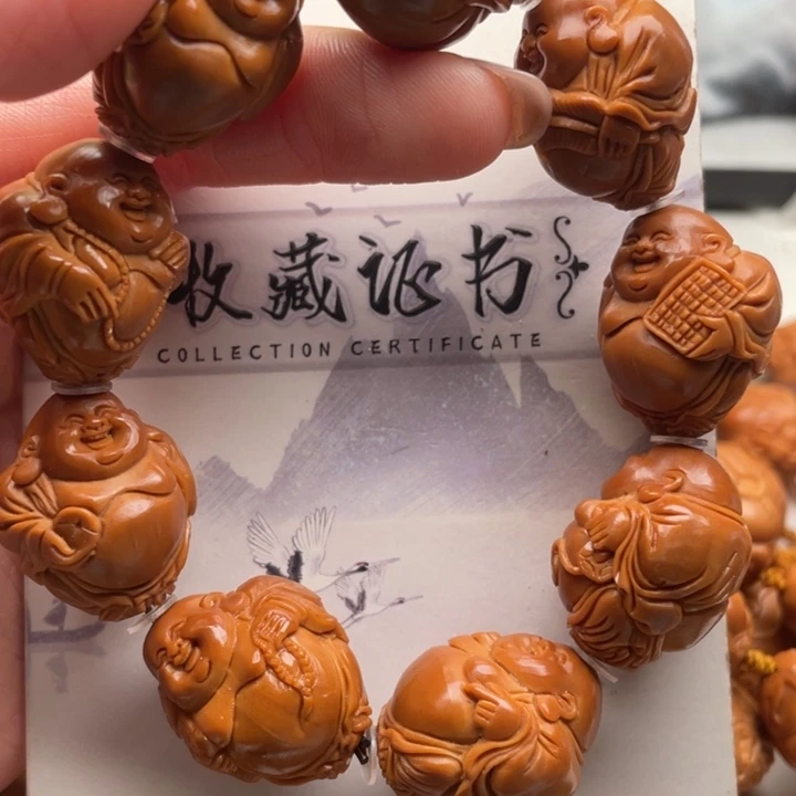 橄榄核吊坠橄榄核