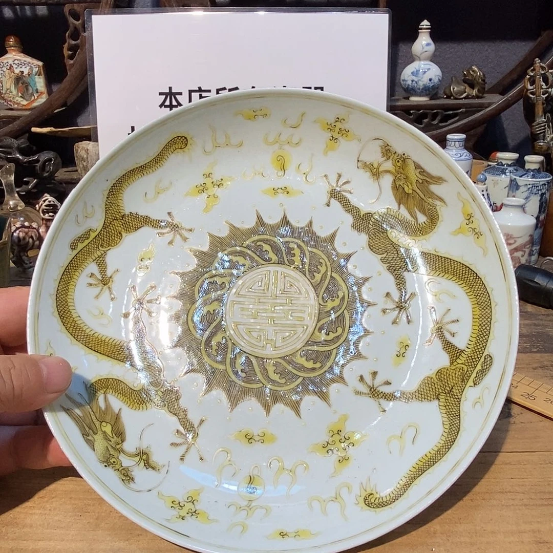 摆件陶瓷陶瓷陶瓷