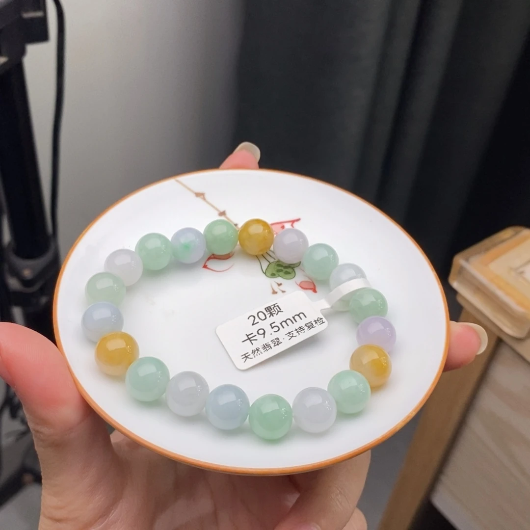 未镶嵌手链翡翠翡翠y1639 卡9.5