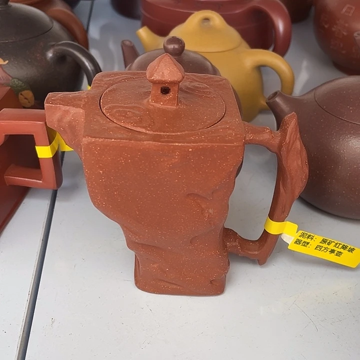 紫砂茶案270Cc宜兴紫砂壶