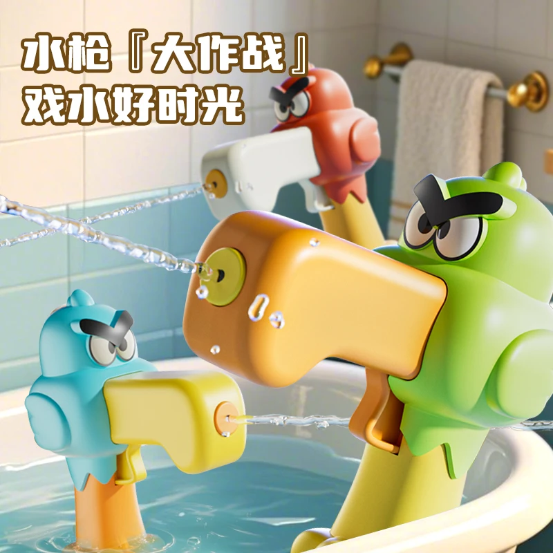 儿童自动回膛双人对战水枪老鹰格洛克夏日户外戏水打水仗男孩玩具