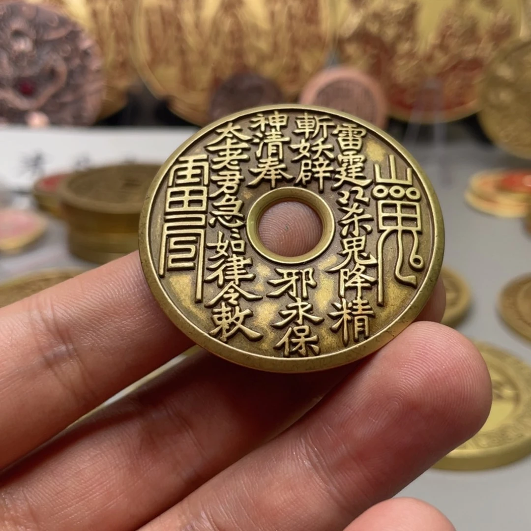 铜现代仿制工艺文创铜币